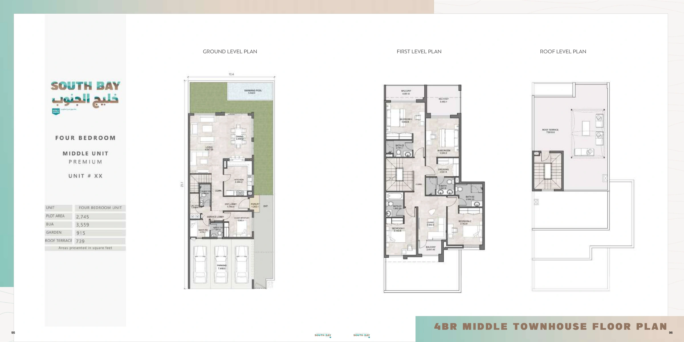 South Bay Phase 3 By Dubai South floor plan 7