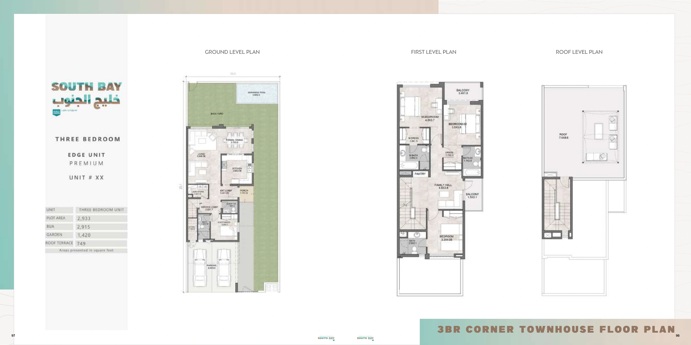 South Bay Phase 3 By Dubai South floor plan 5