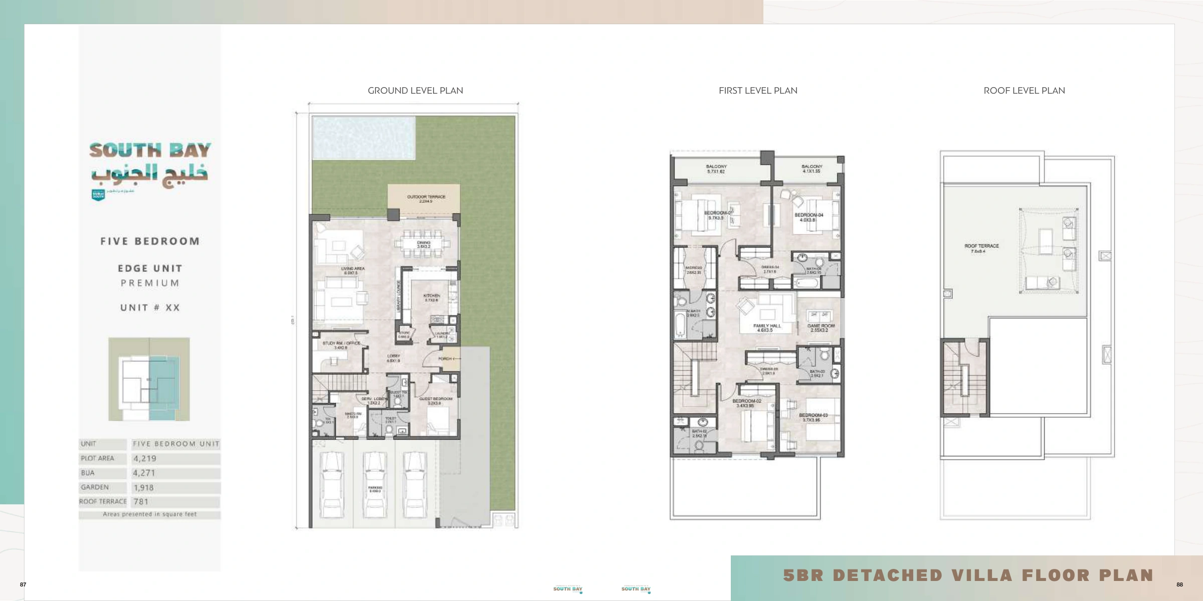 South Bay Phase 3 By Dubai South floor plan 6