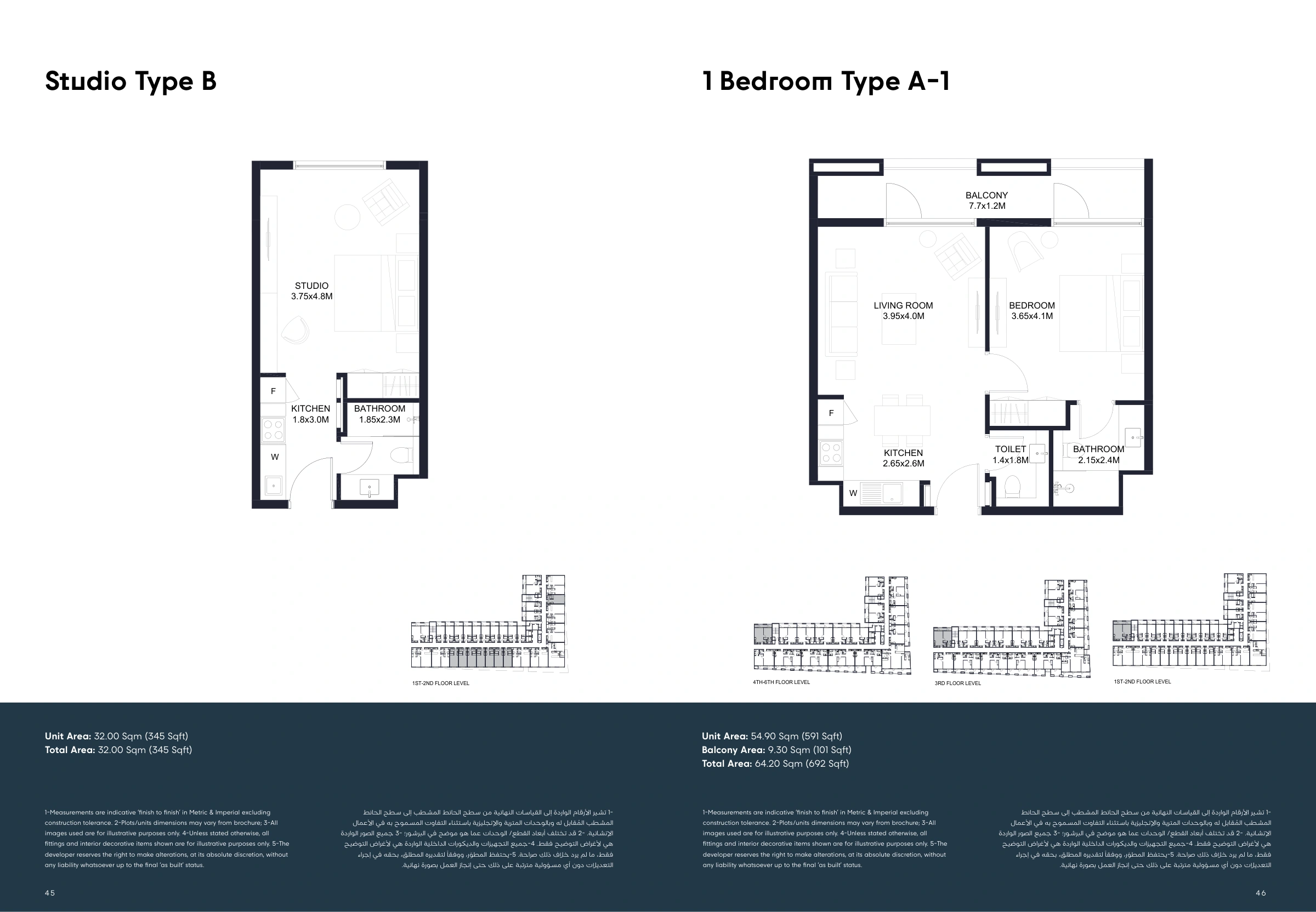 Tiraz By Arada floor plan 9