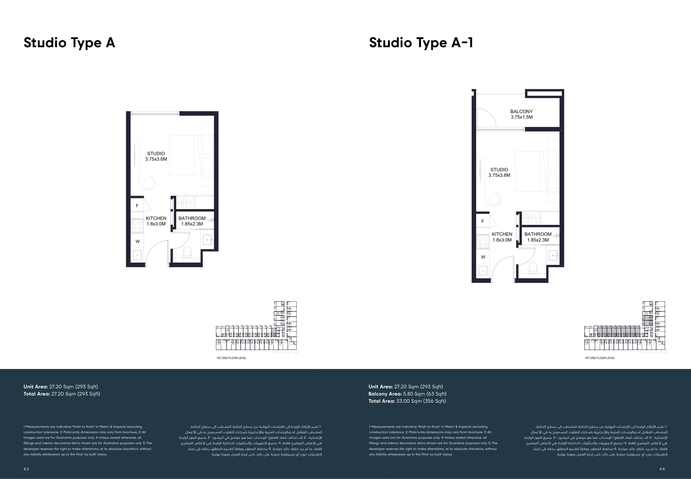 Tiraz By Arada floor plan 5