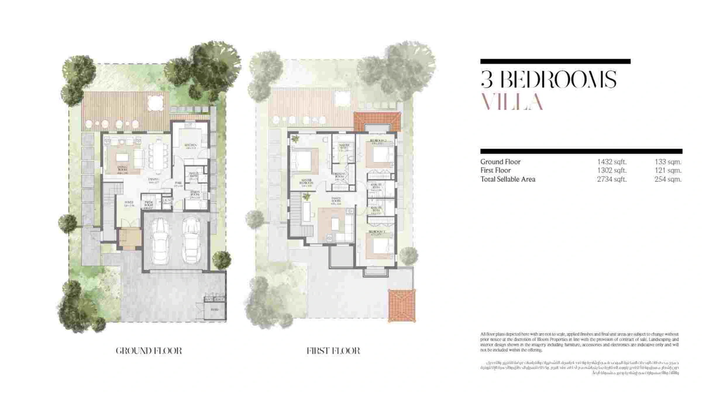Toledo floor plan 8