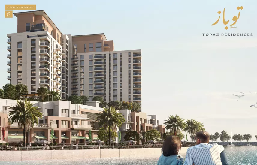 Topaz Residences project photo 2